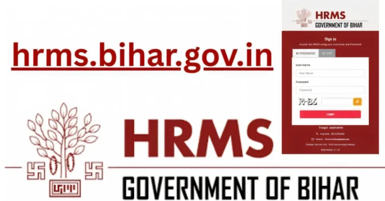 HRMS Bihar Portal Login (hrms.bihar.gov.in): Complete Guide