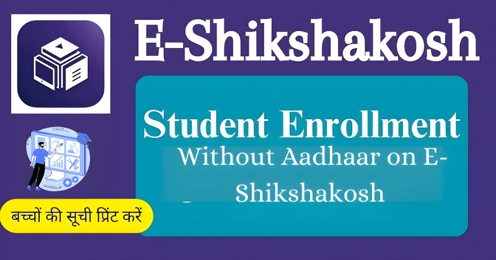 Tips for Smooth Enrollment Without Aadhaar