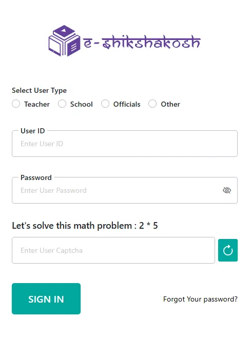 E-Shikshakosh Bihar Portal Login