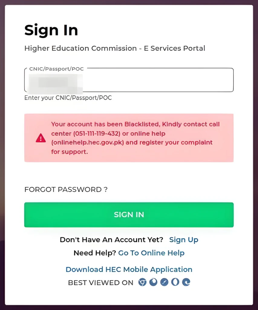 Why Does “No Records Found” Appear?