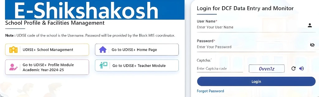 Step-by-Step Recover Your E‑Shikshakosh Credentials