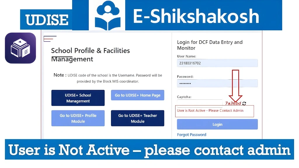 Step by Step Resolve Invalid UDISE Code on E-Shikshakosh