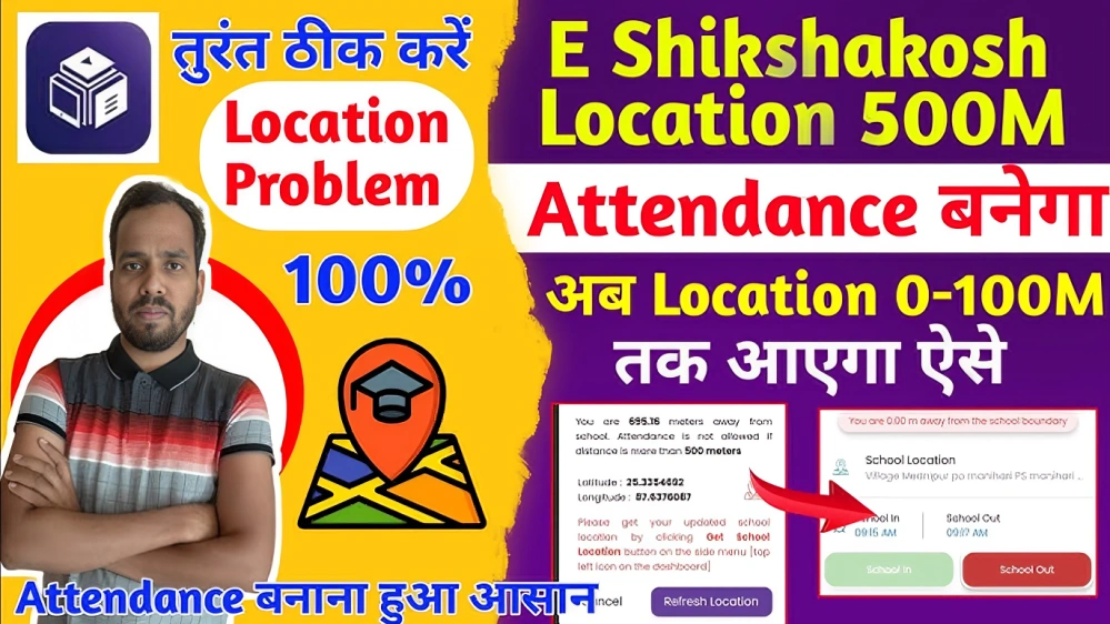 Step-by-Step Guide to Fix GPS Error